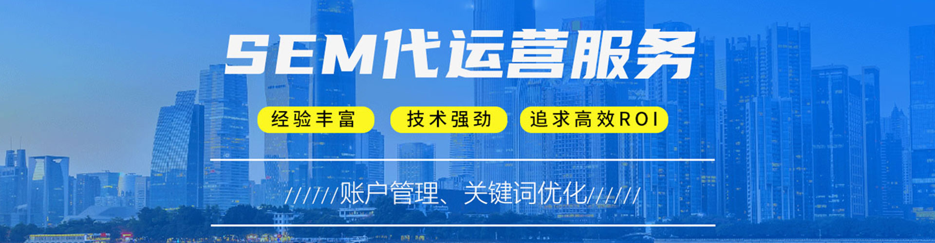 荔浦推广信息流
