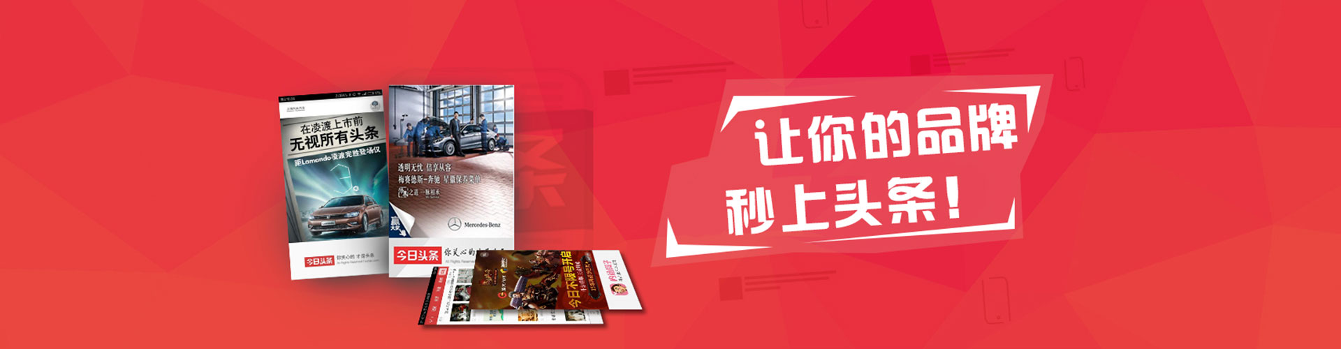荔浦百度竞价开户